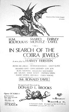 Cobra Jewels poster