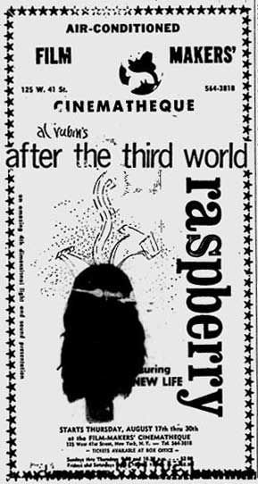 Filmmakers' Cinemathque ad 17 August 1967